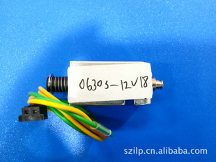 0630S-12V18