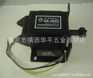 ƽSA-4602