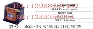 MQ2-3NǣʽǣMQ2ϵе