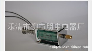 []ZN63(VS1)ѹն·,Ȧ[ͼ]