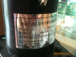 һϼ̩ǣMQD-150L380VAC150N300MM