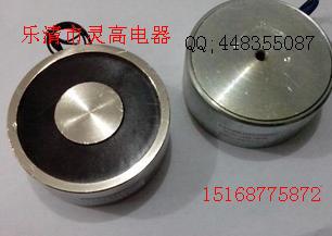 ʽP30/2210