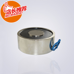 ̵ǿʽP100/40DC12V/24V