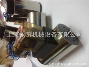 MFB2-C3/220V