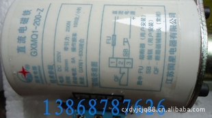 ֱģǣYMQM6-30-150YMQM6-30-800ǣ