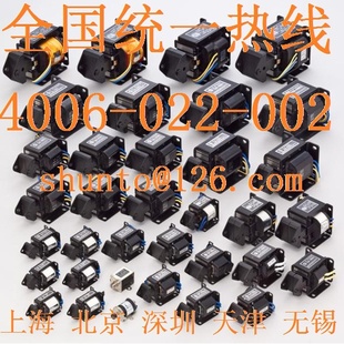 KokusaiձSSAB-1602