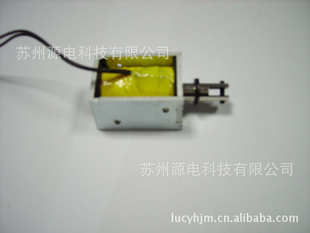 ʽUE-0837rameSolenoidUE-0837S