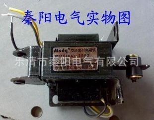 MQ8-1NSA-2402ǣ1.0KG