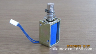 /ŷ/electromagnet