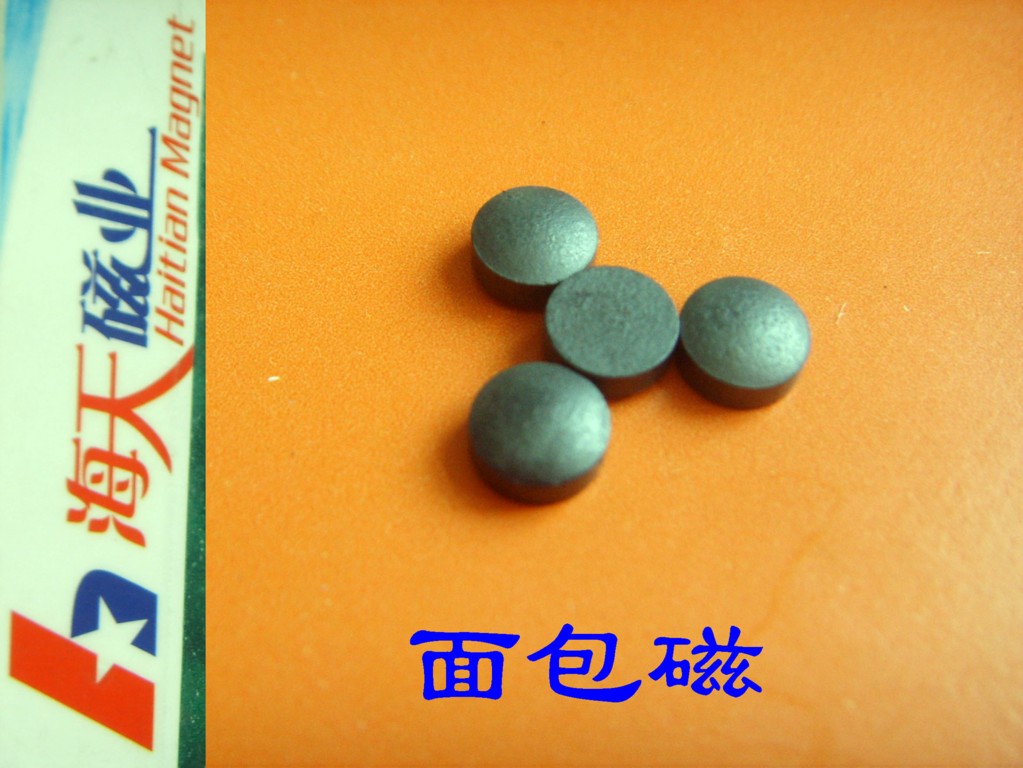 ճʯ