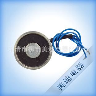 ʽP25/20ֱ΢͵