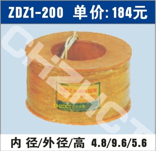 󳧼ֱMZJ1-100MZJ1-200ֱʽȦ