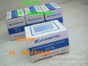 KE-3BձǿKANETEC崲ԶԶ
