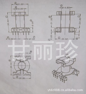 pq3535ƵǼʽ6+6ؼ