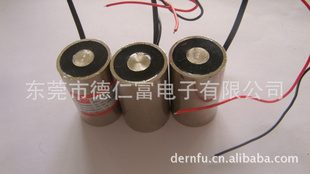ʽDRF-I-2540-01