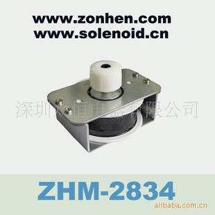 ߹ܣsolenoidZHM-2834