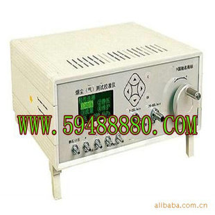 WZU/7050B*()У׼
