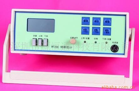台式高斯计/数字特斯拉计WT20C/WT-20C
