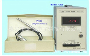 Type138A˹