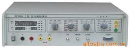 XF30A-3Ͷ๦У׼(ͼ)