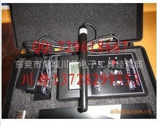 ؼϺͨ˹HT20