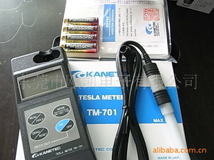ձKANETECǿTM701˹/˹ƴͨ