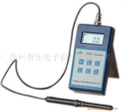 HT201˹
