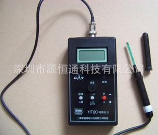 《原装,假一赔十》HT20手持式毫特斯拉计HT-20数字式高斯计HT20