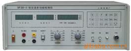 ๦У׼XF30-IIa(ͼ)