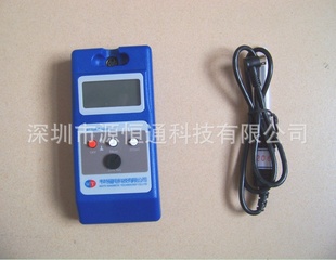 手持高斯计WT-10A数字2000mT毫特斯拉计WT10A原装全新!!!