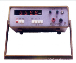 上海震宏,数字磁通计,CST7,CST-7,浙江总