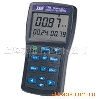 ˹,TES-1394,TES1394