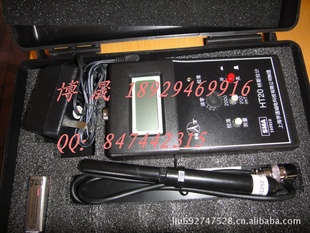 ؼۣHT20˹HT-20ֳʽָ˹HT20Яʽ˹