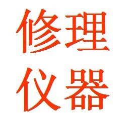 ˹TM701˹TM701˹
