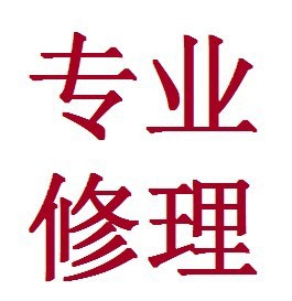 ˹ƣǿ˹ƣTM701TM-701