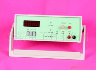 数字磁通计/高斯计/特斯拉计WT30A特价(图)