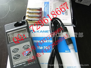 []ԭװձǿ˹TM-701
