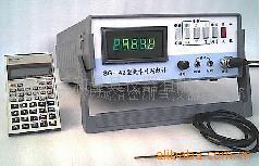 SG-41˹/˹