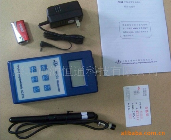 HT201上海亨通高斯计HT-201数字高斯计HT201