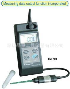 ձǿKanetec˹TM-701(ϵܣ