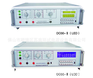 DO30-IIͶ๦У׼/DO30B-2ñУ׼ǣñУ׼ǣ
