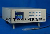 智能型数字高斯计/特斯拉计型号:ZX7M-3T-0.05%