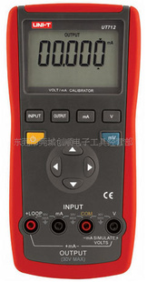 £գԣϵ(У׼)->UT712