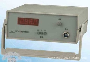 上海亨通HT100G台式数字特斯拉计、高斯计、磁通计