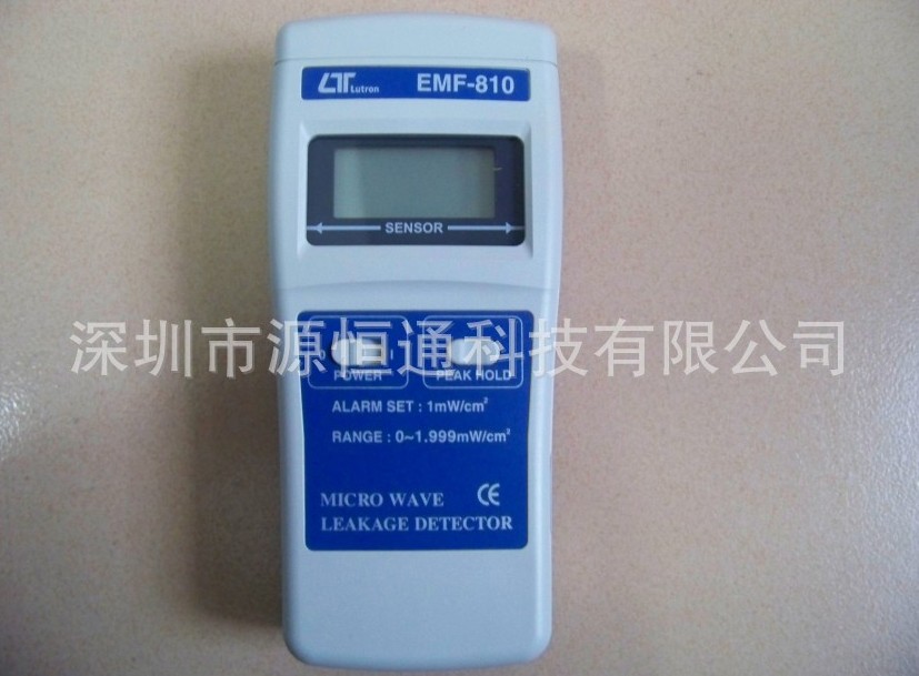 EMF810̨·ŲEMF-810Ų˹
