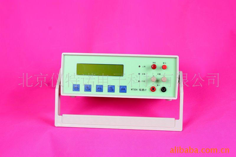 ̨ʽͨWT50A