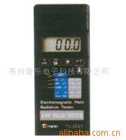 EMF-823˹ƵŲ