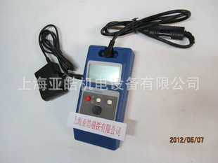 生产销售做工精密多功能多极测磁片