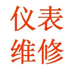 ˹TM701˹TM701˹TM701
