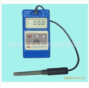 数字高斯计韦特手持式高斯计WT-10B数字高斯计